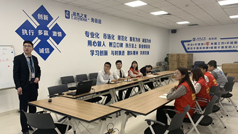 光谷店開展年度預(yù)算編制及審核培訓