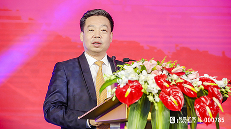 居然之家20周年：堅守家居主業(yè)，順應(yīng)跨界趨勢