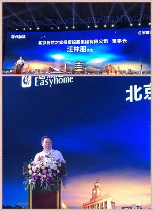 說(shuō)明: http://aje-designs.com/userfiles/2017052615042142638783081.jpg