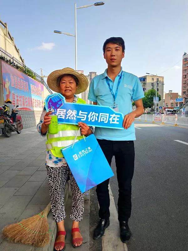 高溫下的堅(jiān)守——致敬最可愛的人，居然之家鄖陽店“夏季送清涼”
