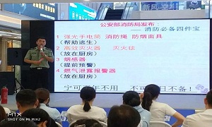 “消防培訓(xùn)防未然，安全意識(shí)鑄心間”—武昌店開展“消防安全知識(shí)”大講座及消防演練