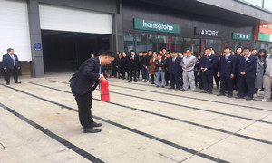光谷店上半年度消防逃生演習(xí)圓滿舉行！
