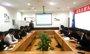 不斷學(xué)習(xí)的“居然人”|安徽淮南店微課堂第3-4期圓滿落幕！ 