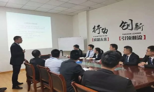 用規(guī)范提升服務(wù)，以服務(wù)打造口碑—安徽滁州店商戶進(jìn)場(chǎng)裝修流程培訓(xùn) 