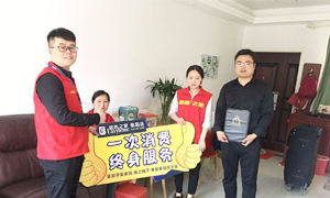 做服務(wù)，我們是認(rèn)真的！安徽阜陽店優(yōu)質(zhì)服務(wù)送上門