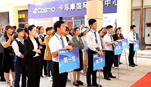 安徽無為店消防演習(xí)日，齊心筑牢防火墻，攜手打造平安家 