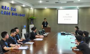 遼寧專場丨雄獅出征，再攀高峰；凝心聚力，使命必達(dá)！