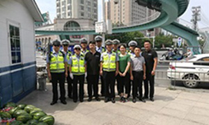 居然所見，皆有溫度——安徽分公司淮南店慰問一線交警 